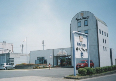 2001.5.20.旅行4-5.jpg (39199 バイト)