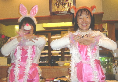 2005.12.19.hanseikai3.jpg (71337 oCg)