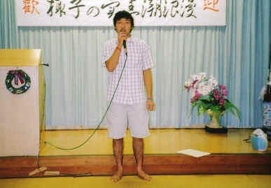 2005.12.3.bounenkai1.jpg (57364 oCg)
