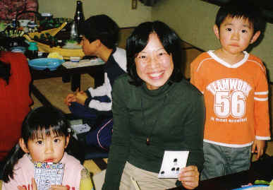 2005.12.3.bounenkai29.jpg (69866 oCg)