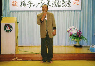 2005.12.3.bounenkai3.jpg (59153 oCg)