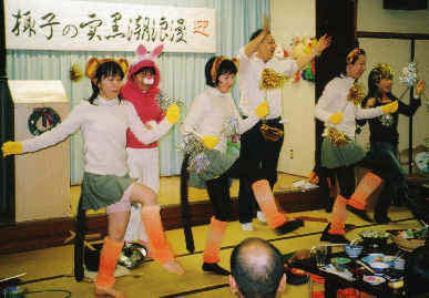 2005.12.3.bounenkai43.jpg (78129 oCg)