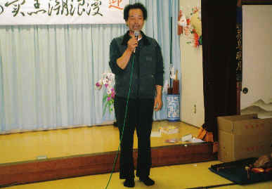 2005.12.3.bounenkai44.jpg (58451 oCg)