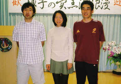 2005.12.3.bounenkai46.jpg (61836 oCg)
