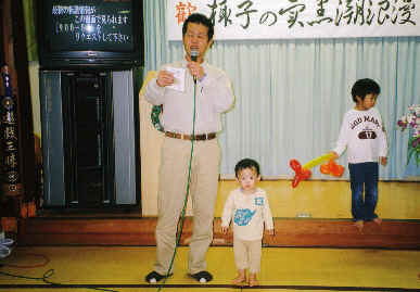 2005.12.3.bounenkai48.jpg (65528 oCg)