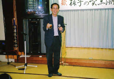 2005.12.3.bounenkai5.jpg (60056 oCg)