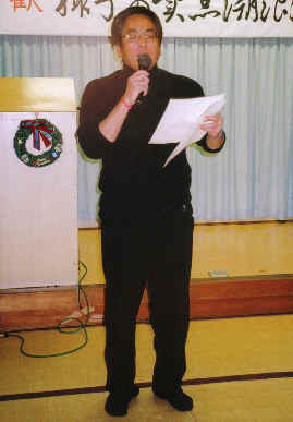 2005.12.3.bounenkai6.jpg (55170 oCg)
