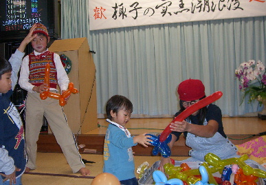 2005.12.3.bounenkai57.jpg (70818 oCg)