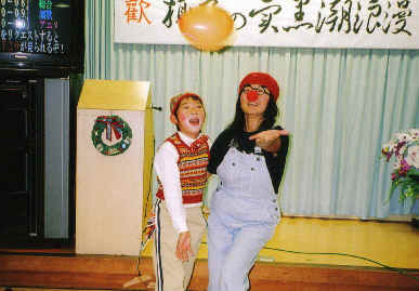 2005.12.3.bounenkai7.jpg (68570 oCg)