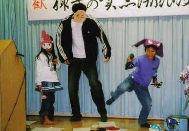 2005.12.3.bounenkai9.jpg (66684 oCg)