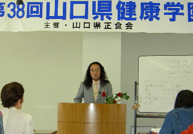 2006.4.16.tsurushima9.jpg (55308 �o�C�g)