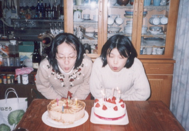 2002.1.28.hukiko&yoshiko1-4.jpg (55481 バイト)