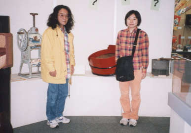 2002.10.29.akita2.jpg (44022 oCg)