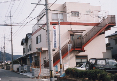 2002.11.25.tsurushima1.jpg (51407 oCg)