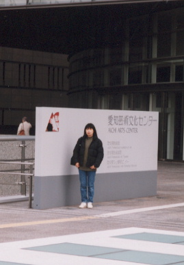 2002.11.29.hukiko1.jpg (36361 バイト)