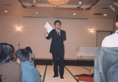 2002.12.14.bounenkai18.jpg (42122 oCg)