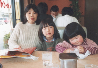 2002.3.29.moe1.jpg (48256 oCg)