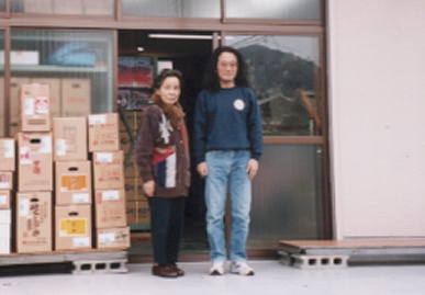 2003.1.19.tsurushima11.jpg (39871 oCg)