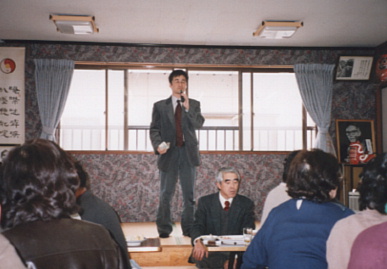 2003.1.19.tsurushima6.jpg (46750 oCg)