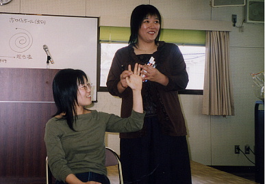 2003.10.5.32happyoukai27.jpg (49768 oCg)