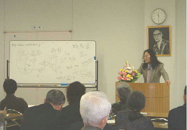 2003.4.20.tsurushima_kenkougakuen1-1.jpg (40610 �o�C�g)
