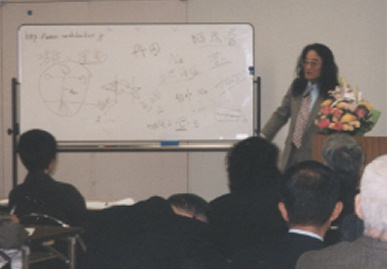 2003.4.20.tsurushima_kenkougakuen12.jpg (32104 �o�C�g)