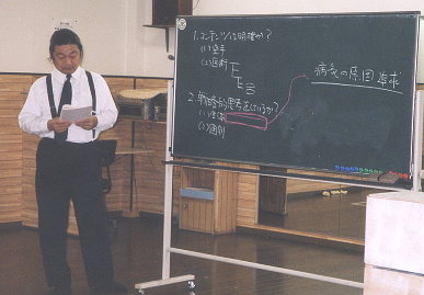 2003.6.23.kanai.jpg (48696 oCg)