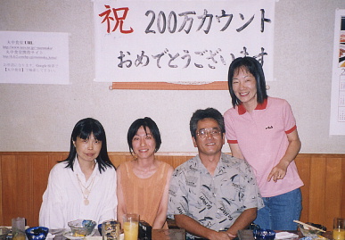 2003.9.6.leon8.jpg (57895 oCg)