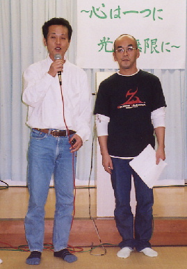 200.23.4.bounenkai1.jpg (53088 oCg)