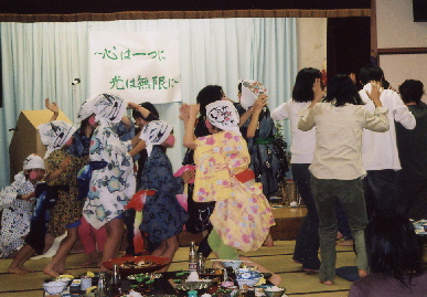 200.23.4.bounenkai69.jpg (71293 oCg)
