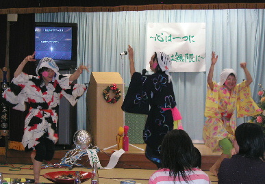 200.23.4.bounenkai74.jpg (68155 oCg)