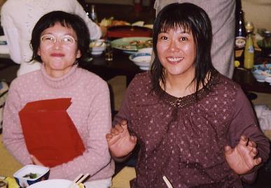 200.23.4.bounenkai78.jpg (60145 oCg)