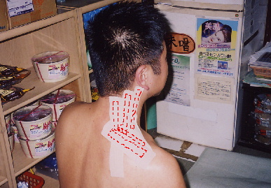 2004.3.31.tape.jpg (69418 バイト)
