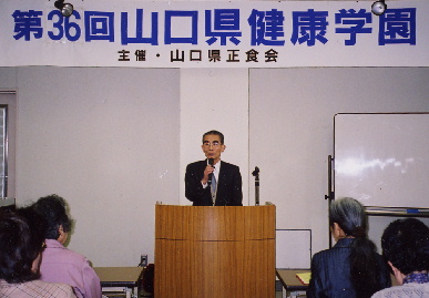 2004.4.11.tsurushima1.jpg (50465 �o�C�g)