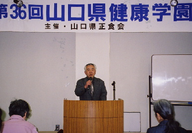 2004.4.11.tsurushima2.jpg (48414 �o�C�g)