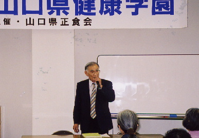 2004.4.11.tsurushima7.jpg (45302 �o�C�g)