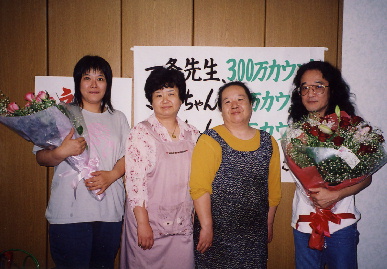 2004.5.19.3000000count9.jpg (66009 oCg)