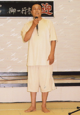 2004.5.29.ryokou17.jpg (43922 oCg)