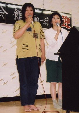 2004.5.29.ryokou22.jpg (51631 oCg)