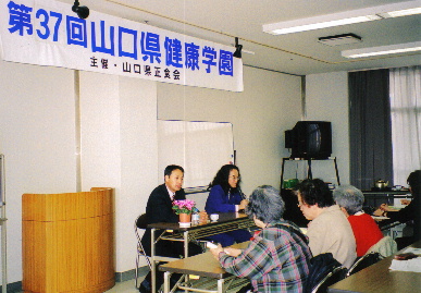 2005.4.17..tsurushima11.jpg (70220 �o�C�g)