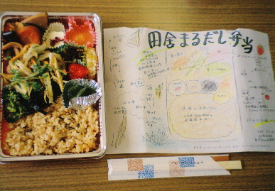 2005.4.17..tsurushima5.jpg (77695 �o�C�g)