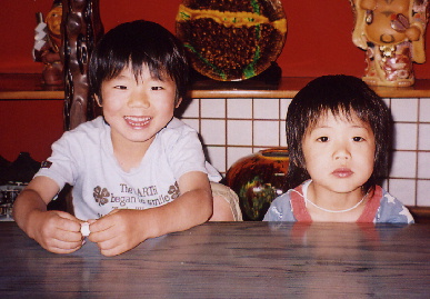 2005.5.22.seishikaikan_travel10.jpg (63654 oCg)