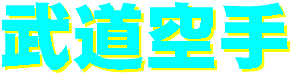 1.gif (2529 oCg)
