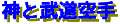 _ƕoi[.gif (1094 oCg)