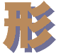 kata-logo.gif (1029 oCg)