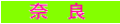 �ޗǃo�i�[�R.gif (9662 �o�C�g)