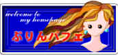 wpeD.jpg (4735 �o�C�g)
