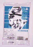 wpe7.jpg (3711 oCg)