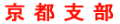 ���s�x���o�i�[�P�Q�O���Q�S-�V�F.gif (10620 �o�C�g)