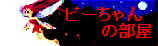 wpe1.jpg (2471 �o�C�g)